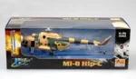1:72 Ukrainian air force mi-8 Hippo helicopter 37043 finished product model - Image 5