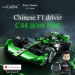 CADA double E building blocks Zhou Guanyu F1 Sauber racing pair assembled C44 model supercar 314PCS boy toy gift C55032