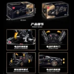 IN STOCK 1:8 MOC Sport Racing CAR Model With Motor 10625 3658Pcs Building Blocks Bricks Toys For Children Christmas Gifts - Image 2