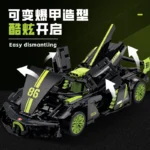 1148PCS Technical V16 Green Black Bugattied Sport Car Building Blocks Assemble Bricks Speed Vehicle Toys Gift For Kids Boy - Image 3