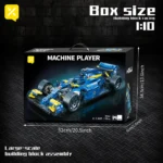 Technology F1 Blue Race Cars 1161PCS Building Sets MOC Remote Control Building Blocks Collectible Model Car Festive Gift Giving - Image 5