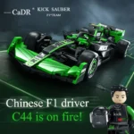 CADA double E building blocks Zhou Guanyu F1 Sauber racing pair assembled C44 model supercar 314PCS boy toy gift C55032 - Image 2