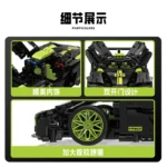 1148PCS Technical V16 Green Black Bugattied Sport Car Building Blocks Assemble Bricks Speed Vehicle Toys Gift For Kids Boy - Image 5