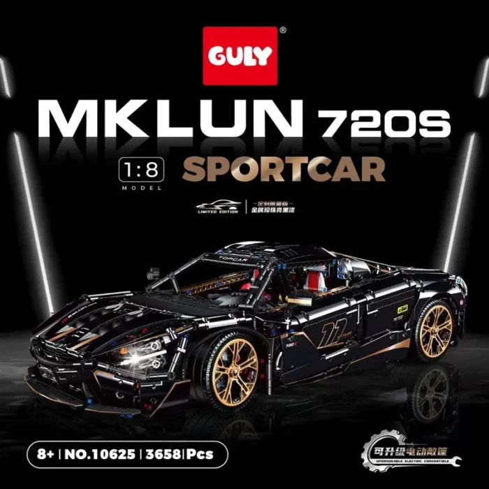 IN STOCK 1:8 MOC Sport Racing CAR Model With Motor 10625 3658Pcs Building Blocks Bricks Toys For Children Christmas Gifts - Image 1