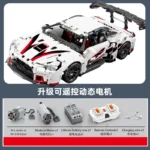 Building blocks compatible with concept White Sports car Super Racing Building Blocks Brick model Speedcar Children's gift - Image 3