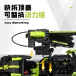 1148PCS Technical V16 Green Black Bugattied Sport Car Building Blocks Assemble Bricks Speed Vehicle Toys Gift For Kids Boy - Image 4